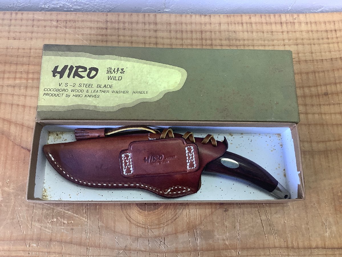 【中古美品】HIRO 飛伊呂 WILD ヒロ V.S-2 STEEL BLADE ナイフ ツール アウトドア用品 キャンプ用品 釣り_画像8