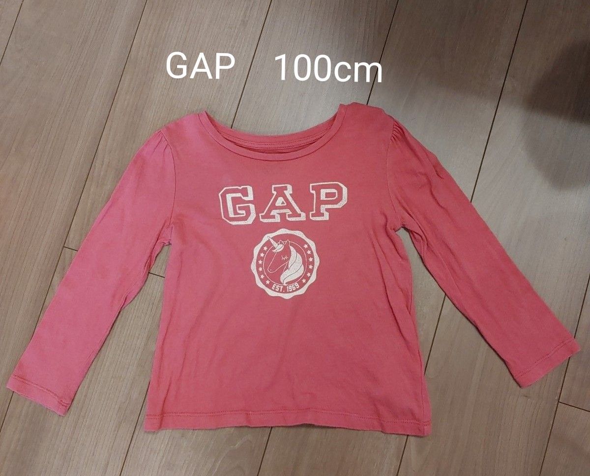 GAP　ロゴ　長袖Tシャツ ロンT　100cm 