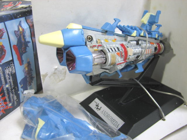 地球連邦 アンドロメダ(ライトアップメカニックモデル) Yahoo!オークション - 宇宙戦艦ヤマト ライトアップメカニック