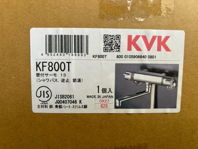 新品 KVK KF800T 壁付サーモ13 （シャワバス、逆止、節湯） 浴室器具 未開梱 _画像1