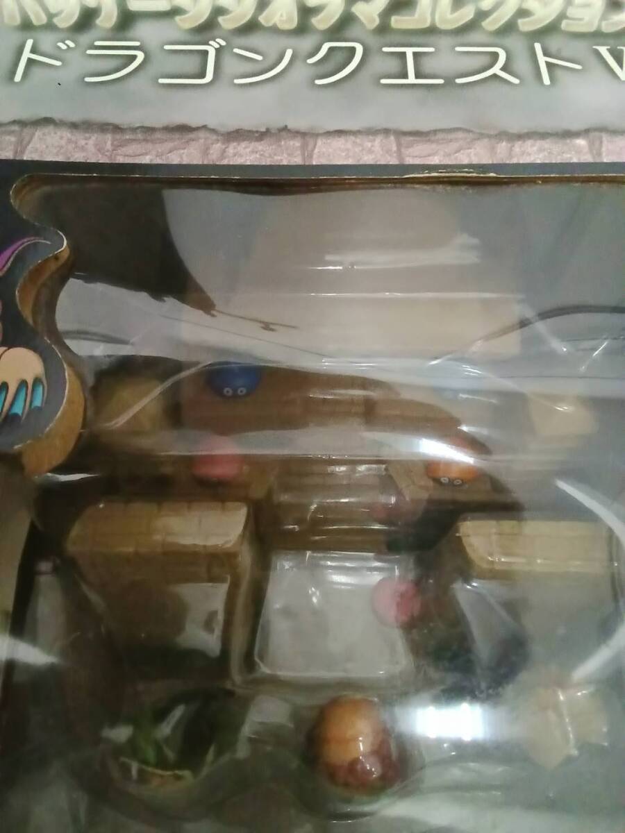 1円スタート エニックス ドラゴンクエスト7 エデンの戦士たち パッケージジオラマコレクション フィギュア 箱付きの画像2