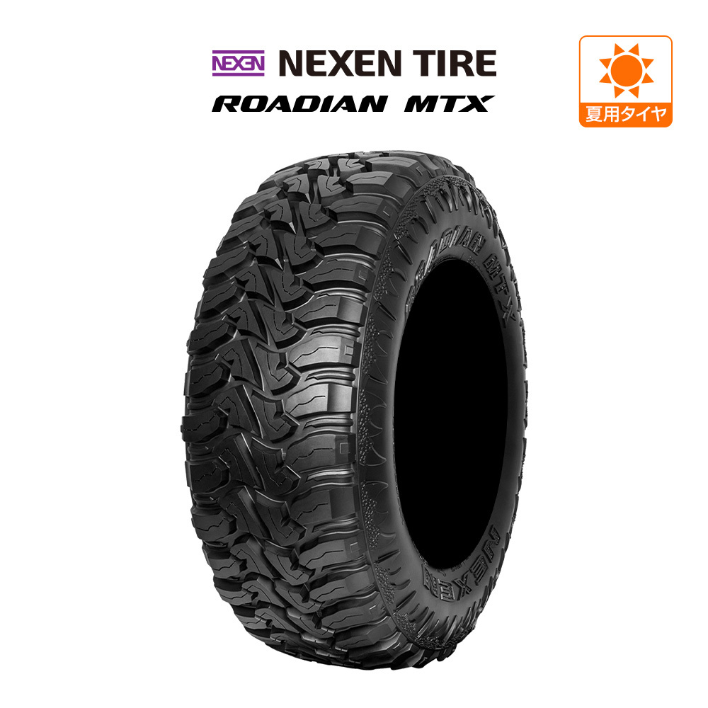 ネクセン ROADIAN(ローディアン) MTX 285/55R20 122/119Q LT サマータイヤのみ・送料無料(1本～)_画像1