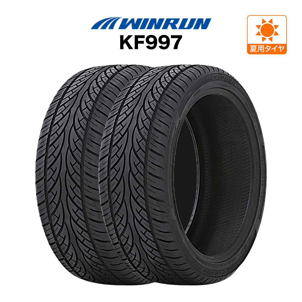 WINRUN ウインラン KF997 225/30R22 87W XL サマータイヤのみ・送料無料(2本)_画像1