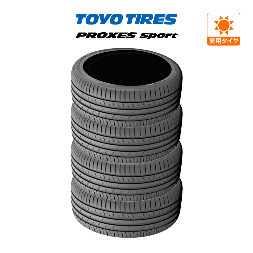 トーヨー プロクセス PROXES スポーツ 225/45R17 94Y XL (数量限定) サマータイヤのみ・送料無料(4本セット)_画像1