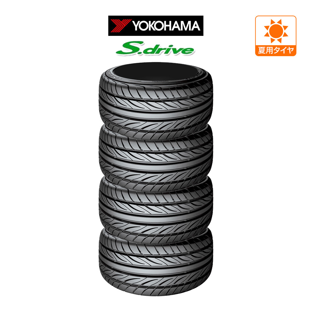 ヨコハマ DNA S.drive ドライブ (ES03/ES03N) 165/45R16 74V XL サマータイヤのみ・送料無料(4本セット)_画像1