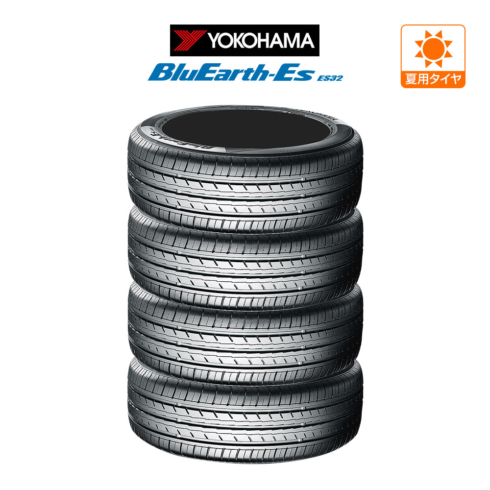 ヨコハマ BluEarth-ES ブルーアースイーエス ES32 215/40R17 87V XL (ES32) サマータイヤのみ・送料無料(4本セット)_画像1