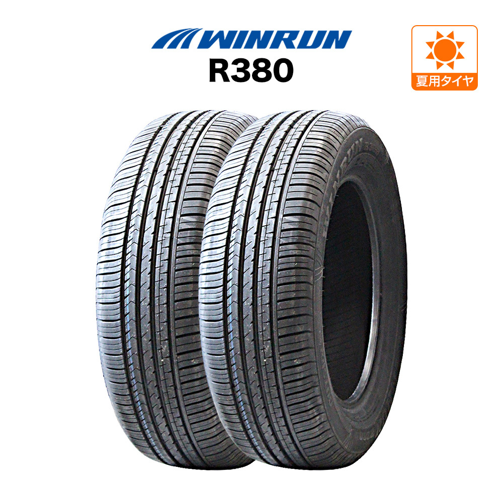 WINRUN ウインラン R380 165/70R14 81T サマータイヤのみ・送料無料(2本)_画像1