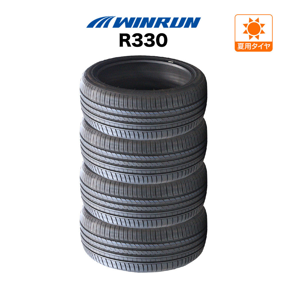 WINRUN ウインラン R330 205/55R16 91V サマータイヤのみ・送料無料(4本セット)_画像1