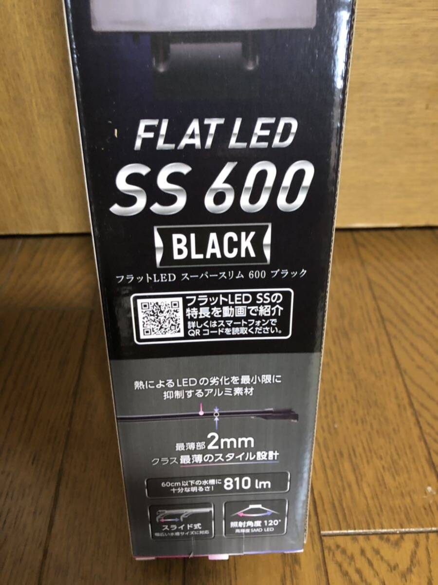 【新品未使用】【 コトブキ】 フラットLED SS 600 60cm水槽 LEDライト アクアリウム LED照明 熱帯魚 金魚 60センチ KOTOBUKI_画像2