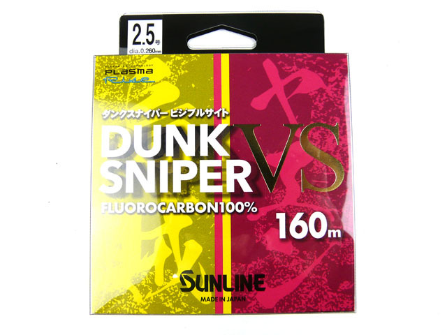 Sunline (Sunline) Dunk Sniper Visible Site (Dunk Sniper VS) 160M 2.5