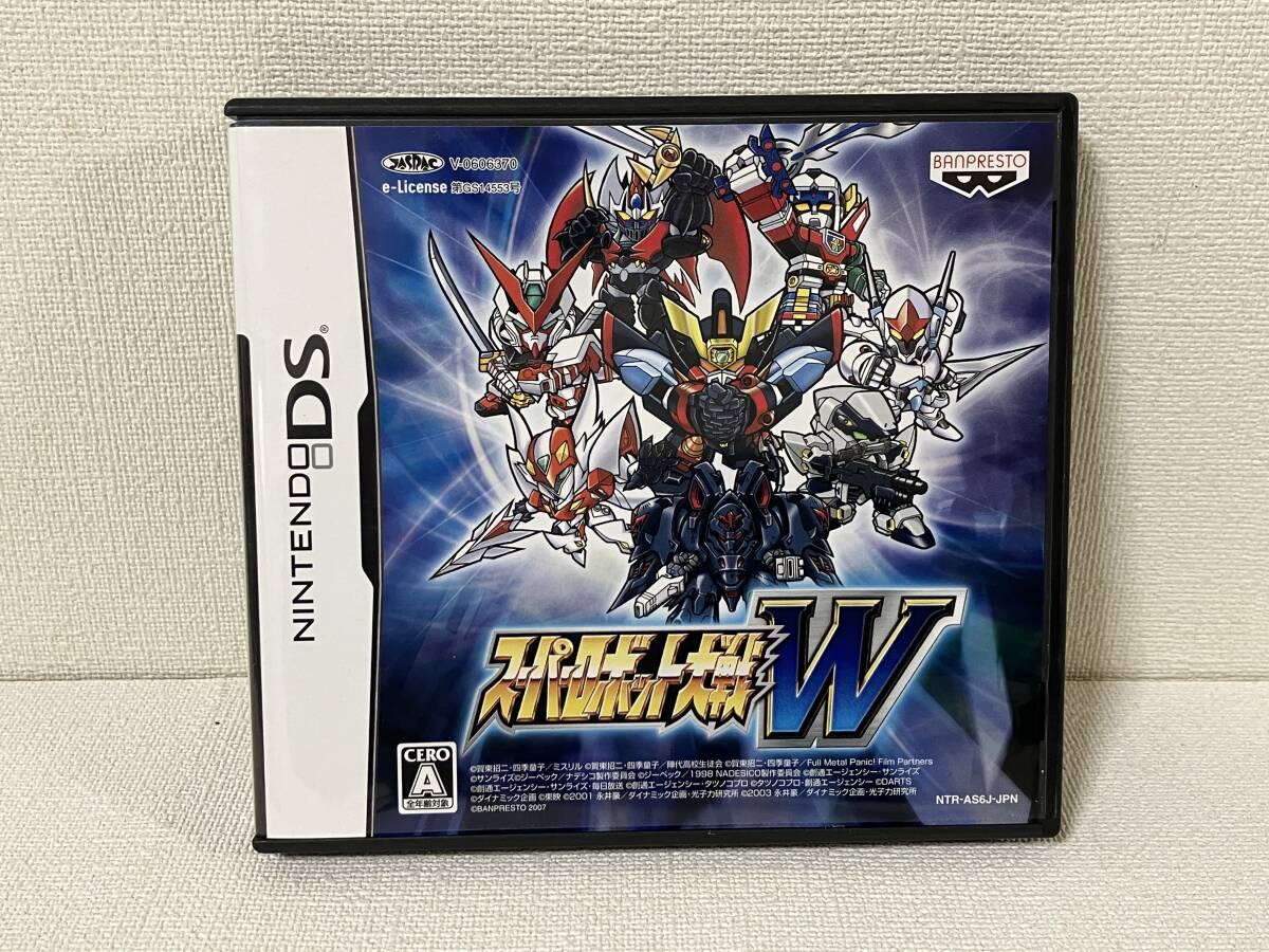 【ニンテンドーDSソフト】スーパーロボット大戦W 中古 起動確認済_画像1