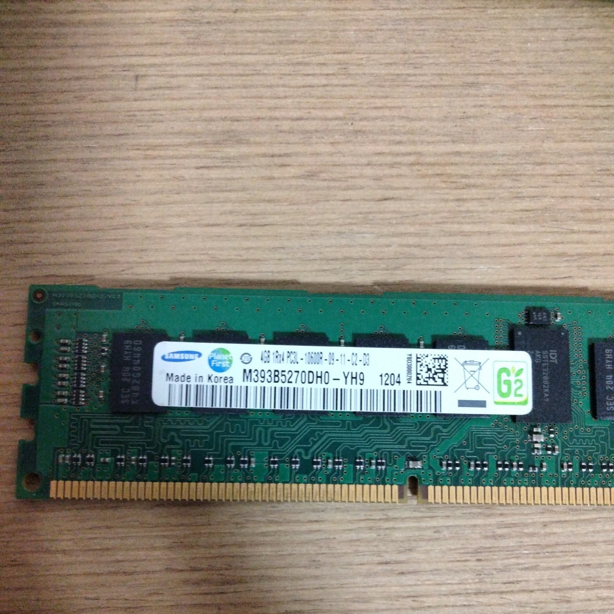 メモリ 　デスクトップ用　DDR3 PC3-10600U ECC（と思われる）4GB×４個　16GB_画像3