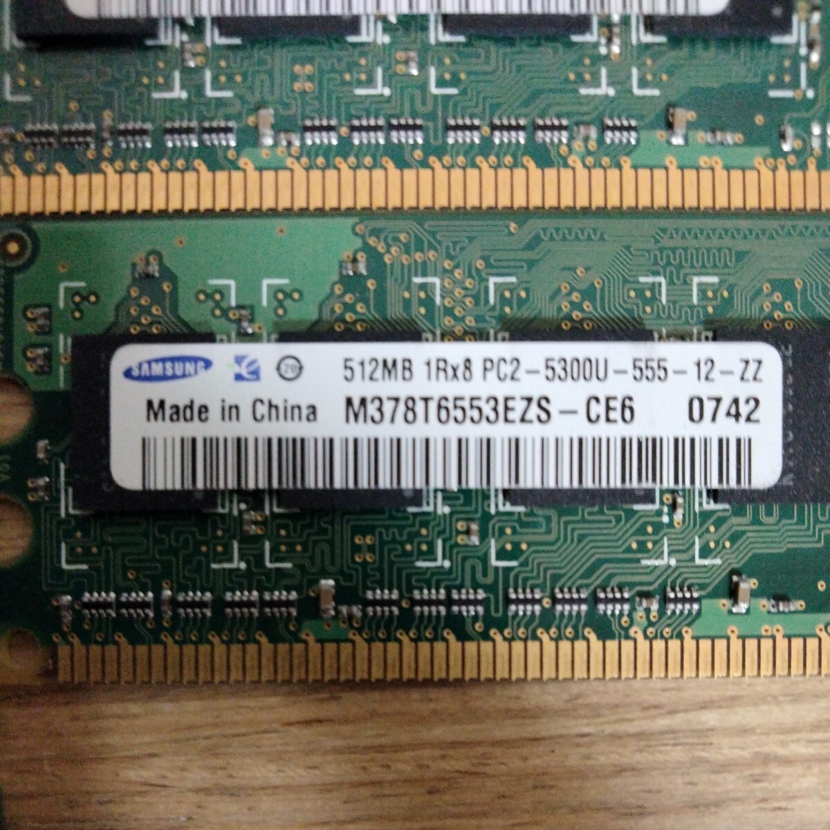 ジャンクメモリ　デスクトップ用　DDR2 512MB　７個_画像5