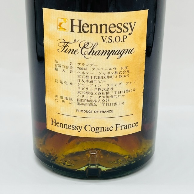 Hennessy VSOP FINE CHAMPAGNE ヘネシー COGNAC コニャック ブランデー 古酒 洋酒 お酒 スリムボトル 箱付き 未開栓 保管品 700ml 40% 3222_画像5