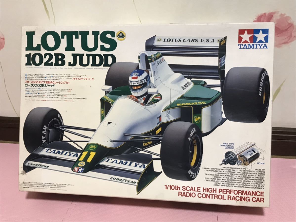 送料無料　1/10 タミヤ ロータス 102B ジャッド フォーミュラーカー ラジコンキット TAMIYA LOTUS JUDD FORMULAR CAR 当時物 旧車 F1