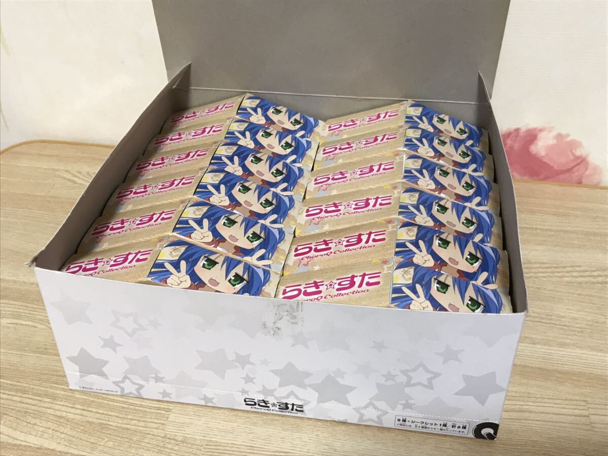送料無料 当時物 未開封 チョロQ らき すた 痛車 ミニカー 12個 送料無料 当時物 未開封 チョロQ らき すた 痛車 ミニカー 12個
