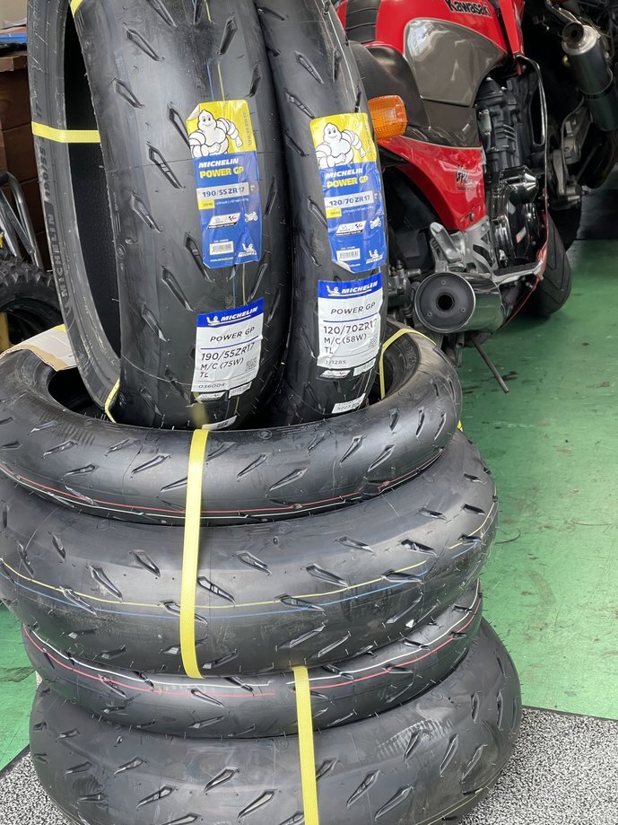 ミシュラン パワーGP MICHELIN POWER GP 120/70ZR17+190/50ZR17 前後セット 送料無料 国内正規品 フレッシュタイヤ続々入荷中！の画像1