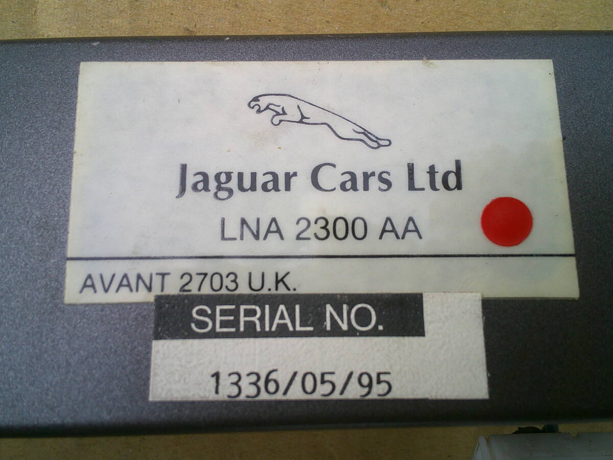 * Jaguar X300 XJ блок управления LNA2300AA компьютер модуль * XJ6 JLDA
