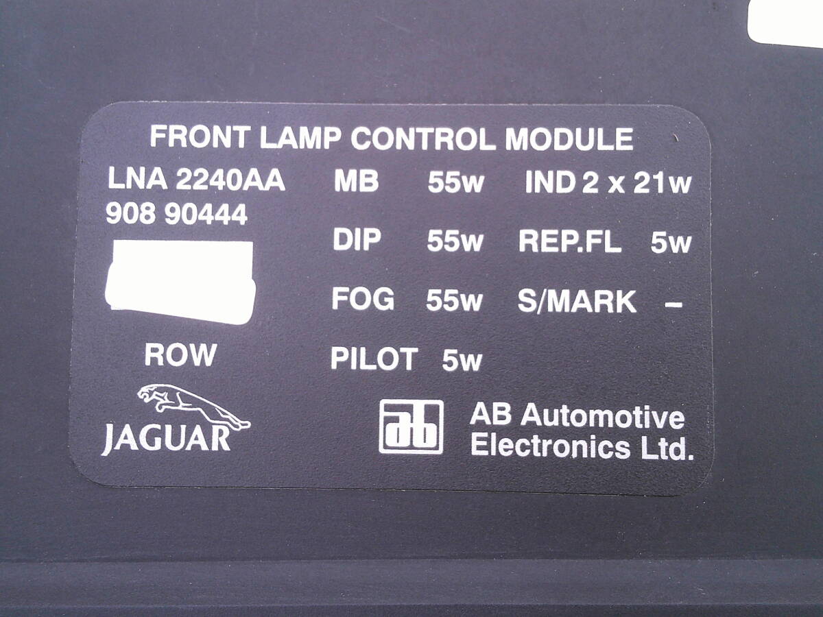 * Jaguar X300 XJ фреон карты контроль модуль LNA2240AA 2 шт * XJ6 JLDA фреон карты контроль модуль 