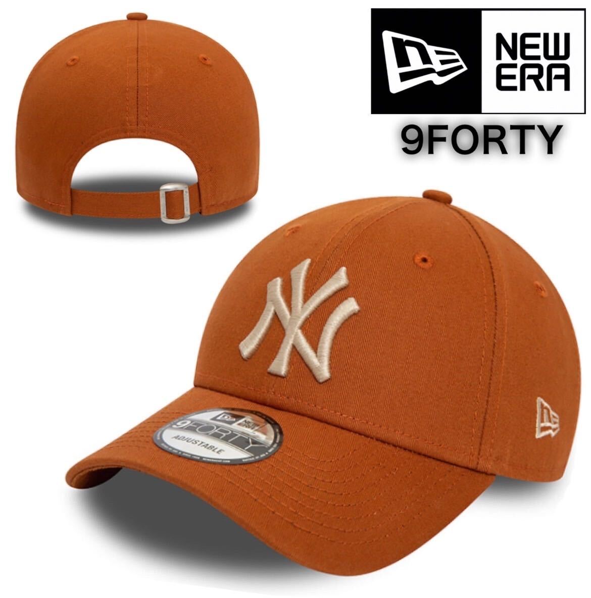 ニューエラ キャップ 帽子 9FORTY 940 コットン素材 ヤンキース キャロットブラウン バックル仕様 NEWERA 9FORTY LEAGUE BASIC CAP 新品