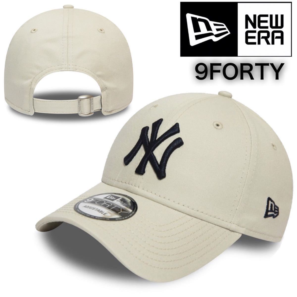 ニューエラ キャップ ヤンキース 帽子 NEWERA 9FORTY ストーン　キャップ帽子 フリーサイズ 野球帽 新品　正規品