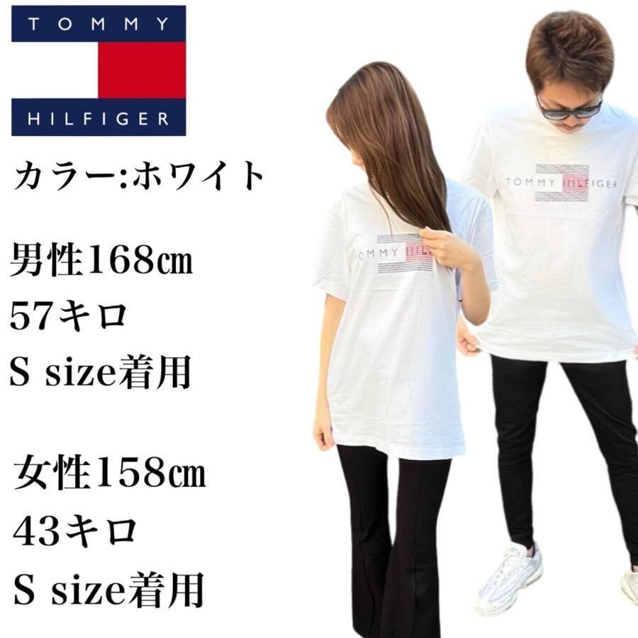 トミーヒルフィガー トップス 半袖Tシャツ 09T4325 コットン プリントロゴ ホワイト Sサイズ TOMMY HILFIGER S/S CREW NECK 新品の画像3