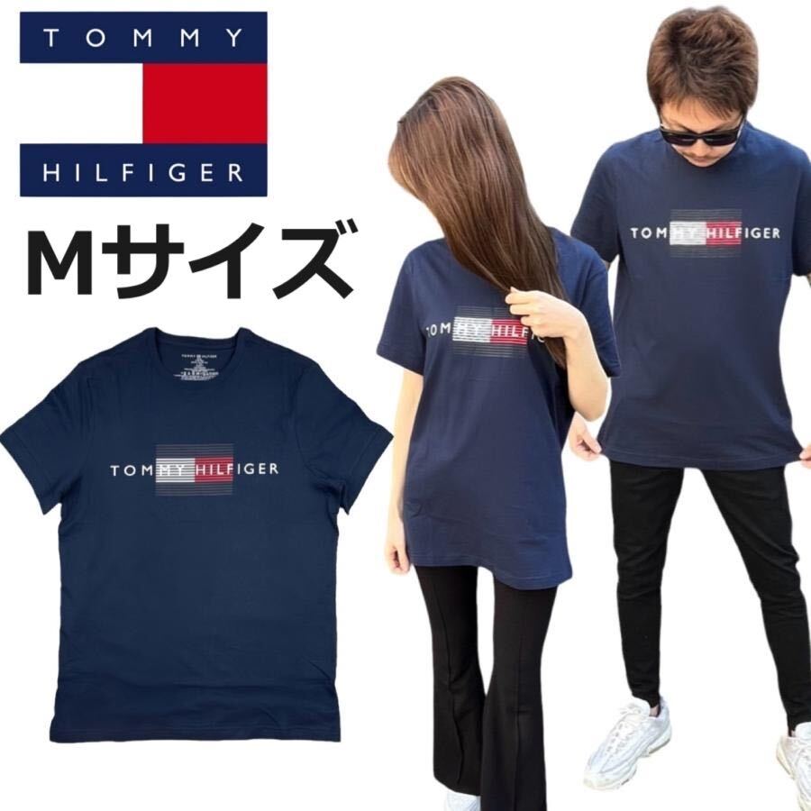 トミーヒルフィガー トップス 半袖Tシャツ 09T4325 コットン プリントロゴ ネイビー Mサイズ TOMMY HILFIGER S/S CREW NECK 新品の画像1