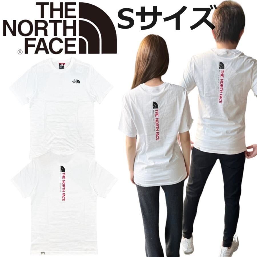 ザ ノースフェイス 半袖 Tシャツ NF0A89NE バーチカル NSE2 バックロゴ ホワイト Sサイズ THE NORTH FACE VERTICAL NSE 2 TEE 新品_画像1