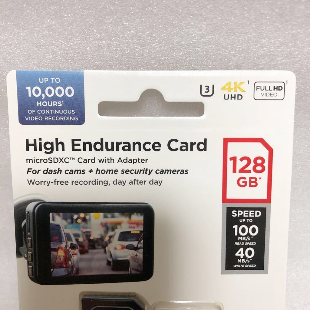 【新品未開封】ドラレコ用 未開封新品 高耐久 MicroSDカード マイクロSD MicroSDXC 128GB 100MB/s SanDisk サンディスク_画像2