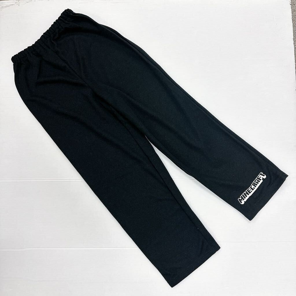  новый товар 62541 мой n craft 150cm зеленый чёрный брюки картон вязаный пижама boys длинный рукав пижама салон одежда мужчина . Kids Junior 