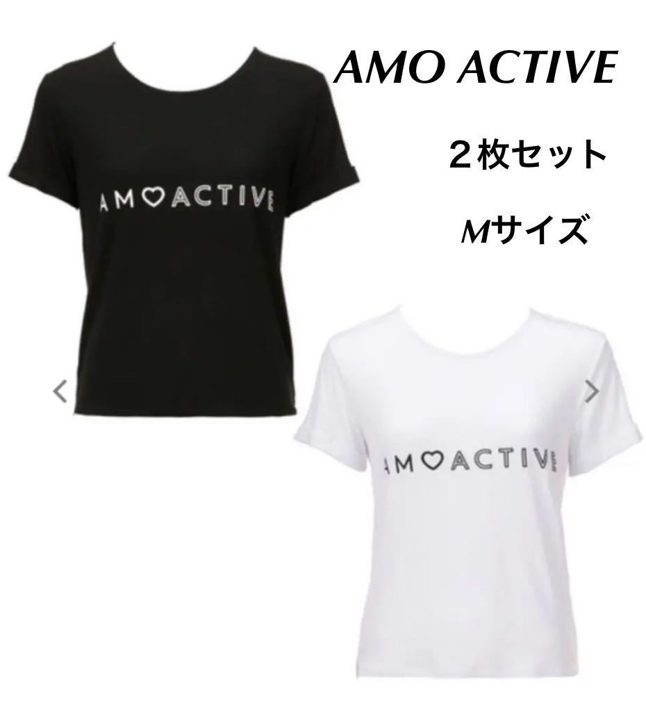 新品18089 Mサイズ アモスタイル アモアクティブAMO ACTIVE ２枚組黒白ブラックホワイト 半袖Tシャツ トリンプジムウェアヨガトレーニングの画像1