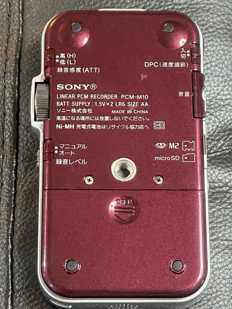 SONY PCM-M10(R) [PCM-M10 linear PCM recorder red ] used beautiful goods remote control attaching operation verification ending 