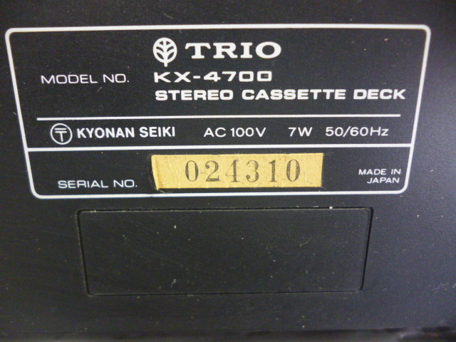 890120 TRIO トリオ KX-4700 ステレオカセットデッキ_画像5