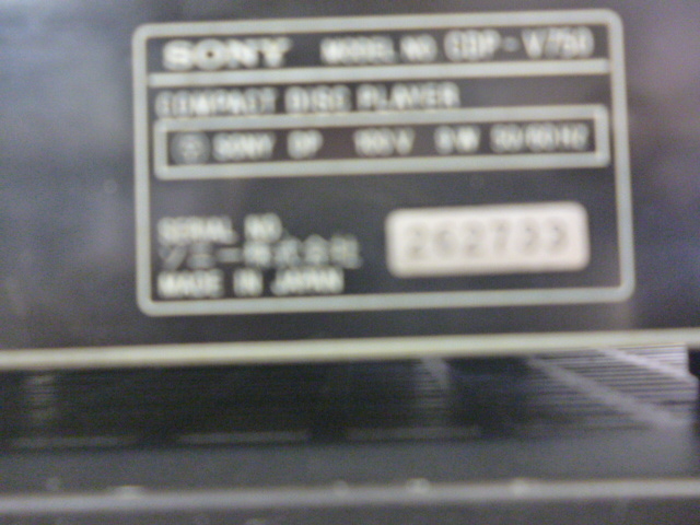 890152 SONY ソニー LBT-V750/CDP-V750/ST-V750TV/TA-V750/SEQ-V750 システムコンポの画像5