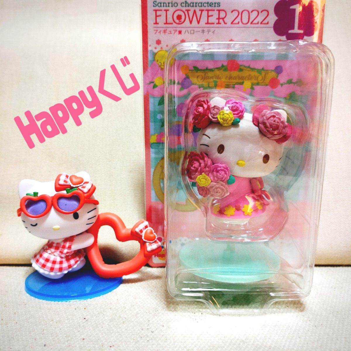 立体キティちゃん7点セット フィギュア系|Yahoo!フリマ(旧 立体キティちゃん7点セット フィギュア系|Yahoo!フリマ(旧
