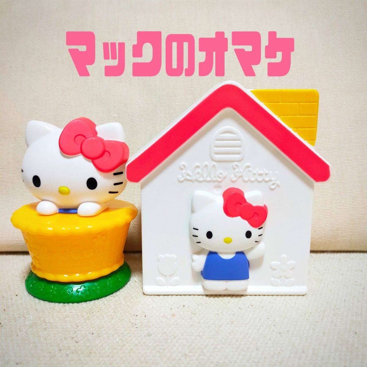 立体キティちゃん7点セット フィギュア系|Yahoo!フリマ(旧 立体キティちゃん7点セット フィギュア系|Yahoo!フリマ(旧
