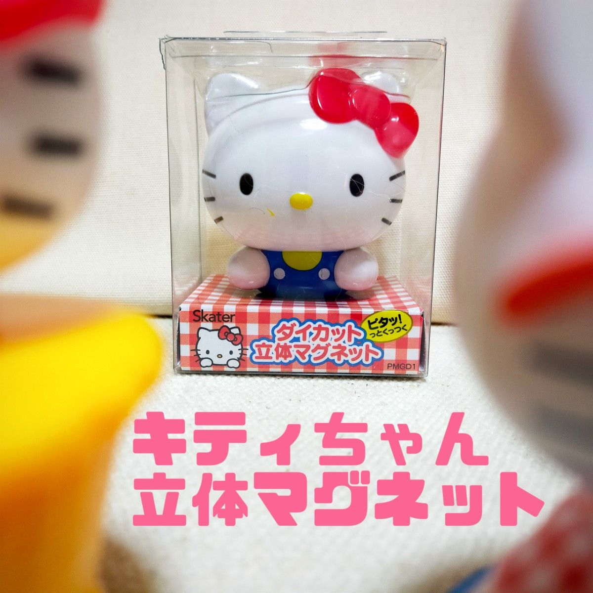 立体キティちゃん7点セット フィギュア系|Yahoo!フリマ(旧 立体キティちゃん7点セット フィギュア系|Yahoo!フリマ(旧