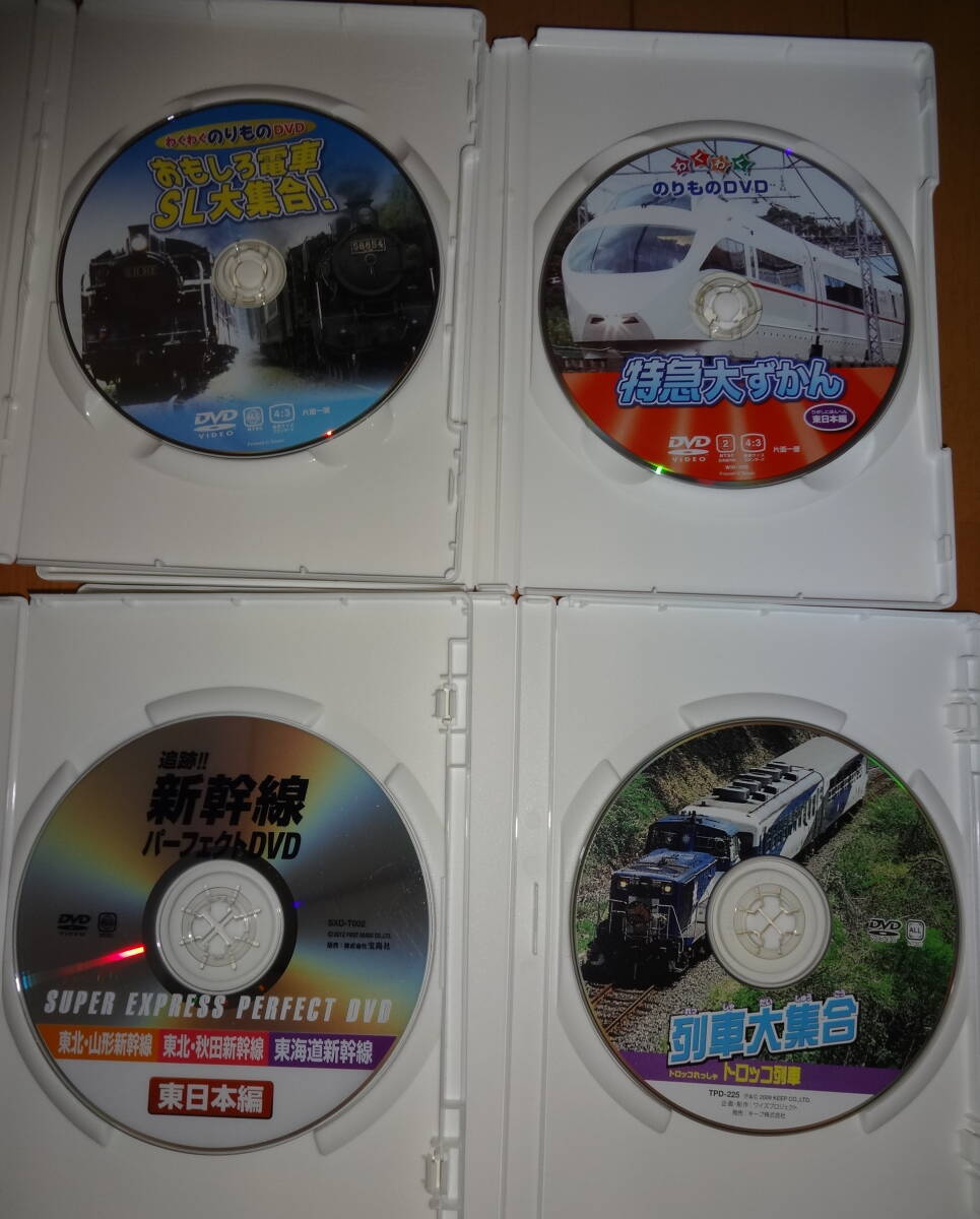 電車 DVD４枚 ＳＬ 特急 新幹線 トロッコ キッズの画像3