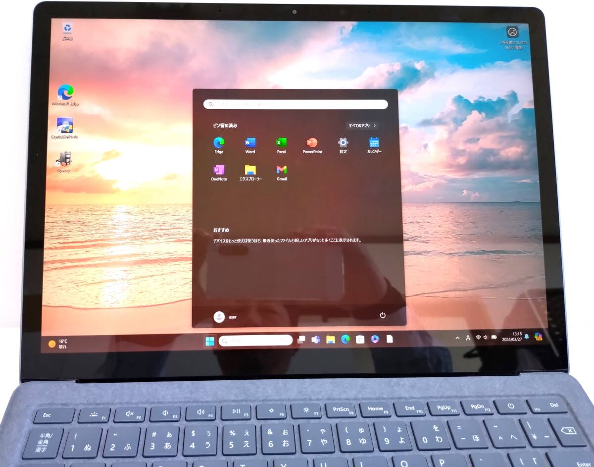 Microsoft Surface laptop4 / 第11世代 Core i5 1135G7 (2.40GHz) /メモリ 8GB /SSD 512GB/13.5型/Win11/model1950/office　ジャンク_画像7