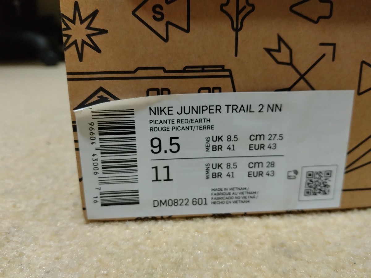 NIKE JUNIPER TRAIL2/ Nike junipa- Trail 2tore Ran trekking mountain climbing 27.5cm unused postage included 