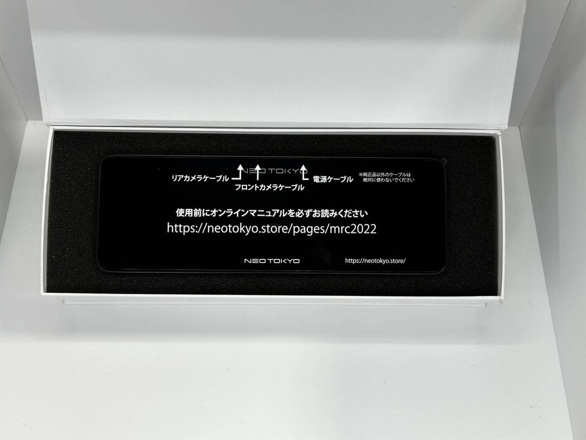 NEO TOKYO　ネオトーキョー　mirrorcam２　ミラーカム2　MRCー2022　前後ドライブレコーダー_画像2