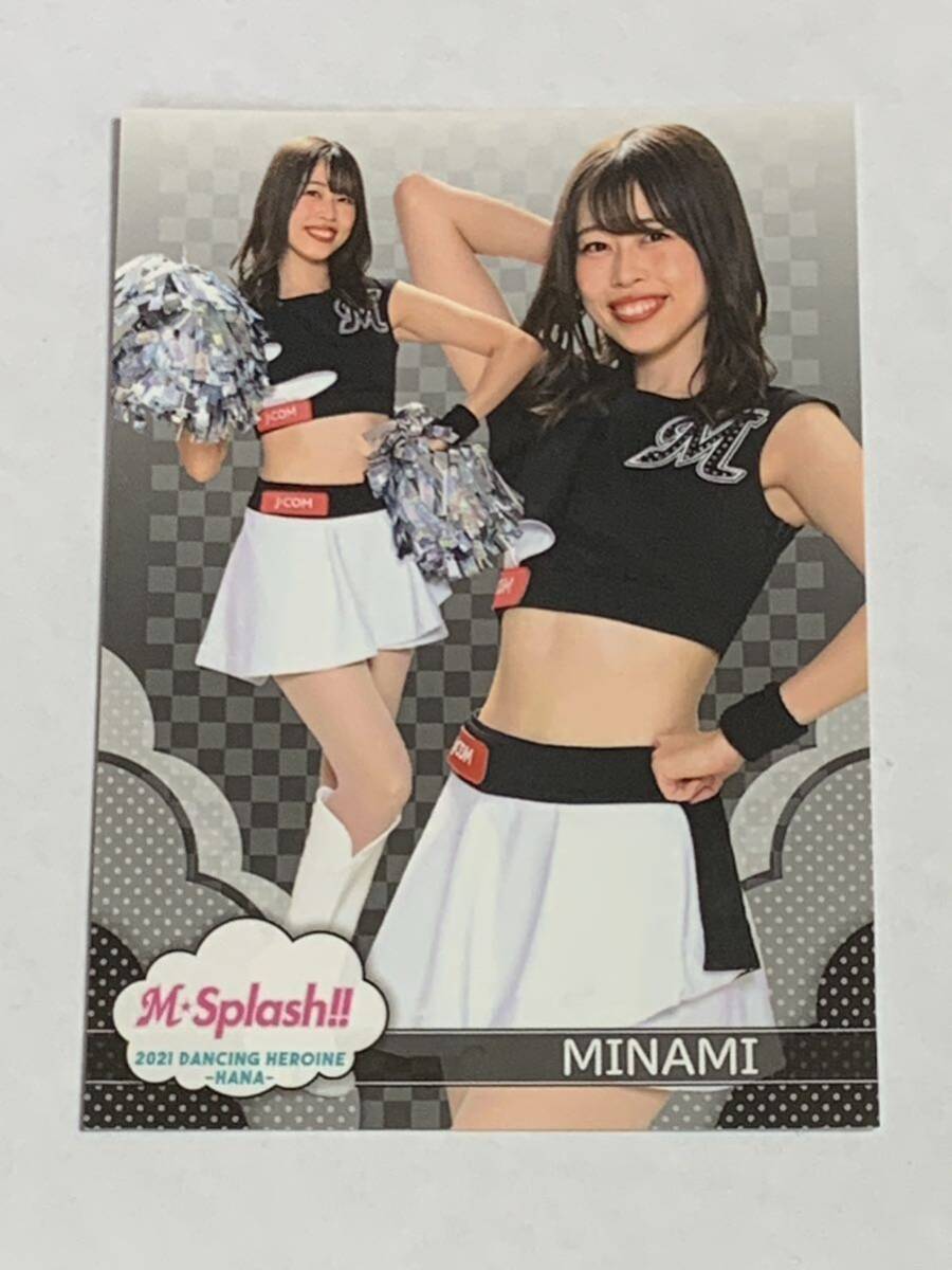 みなみ MINAMI 2021 BBM チアリーダー 華 #14 ロッテ M☆Splash!! 即決_画像1