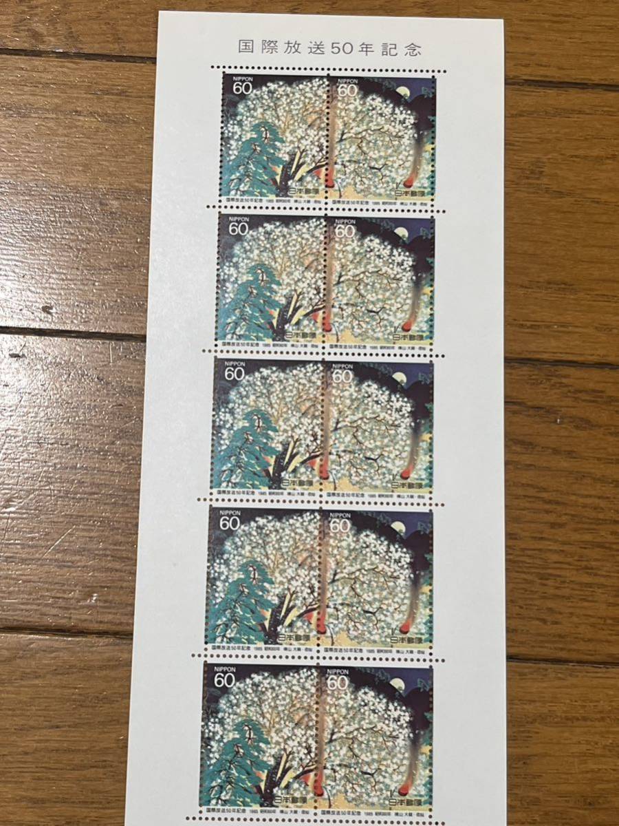 記念切手　切手シート　未使用　79,400円分_画像3