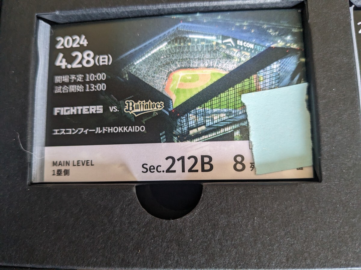 4 month 28 day ( day ) Japan ham Fighter z official war against Orix Buffaloes 1. side main Revell ream number 2 seat 