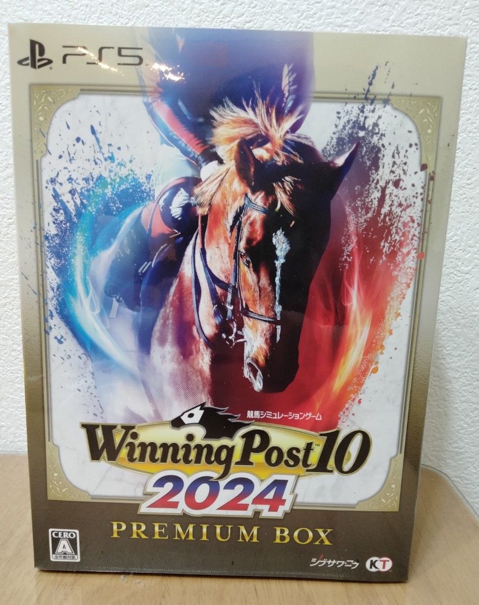 ［未開封］ps5 プレミアムボックス Winning Post 10 2024