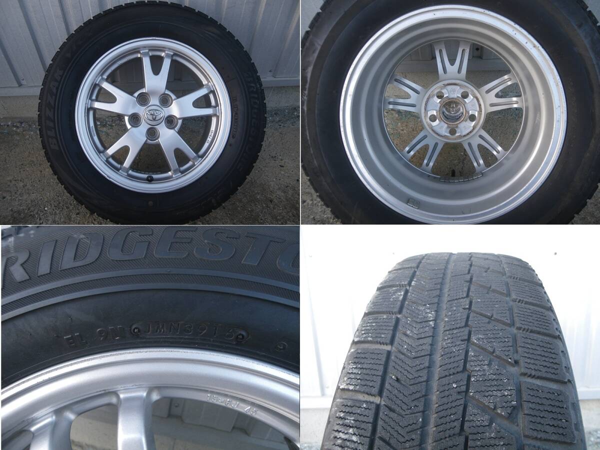 30プリウス 純正ホイール センターキャップ付／ブリザックVRX 195/65R15 4本_画像2