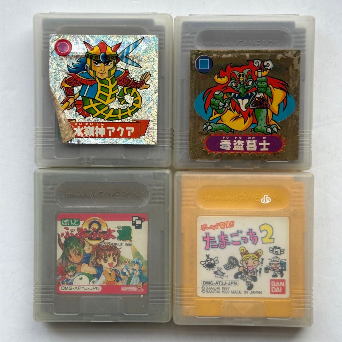 レトロゲーム ゲームボーイ ソフト 4本セット ジャンク品 ゼルダの伝説まぜっこモンスターたまごっち2ぷよぷよ通2