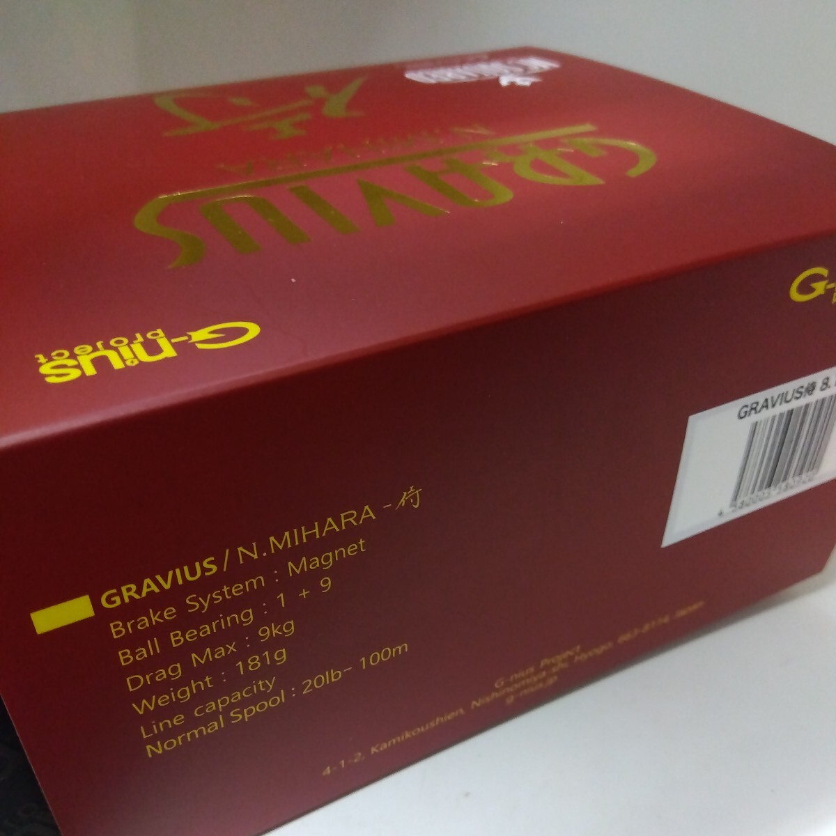 ジーニアス グラビアス侍XG ライトハンドルモデル 三原 新品 ジーニアス グラビアス侍XG ライトハンドルモデル 三原 新品