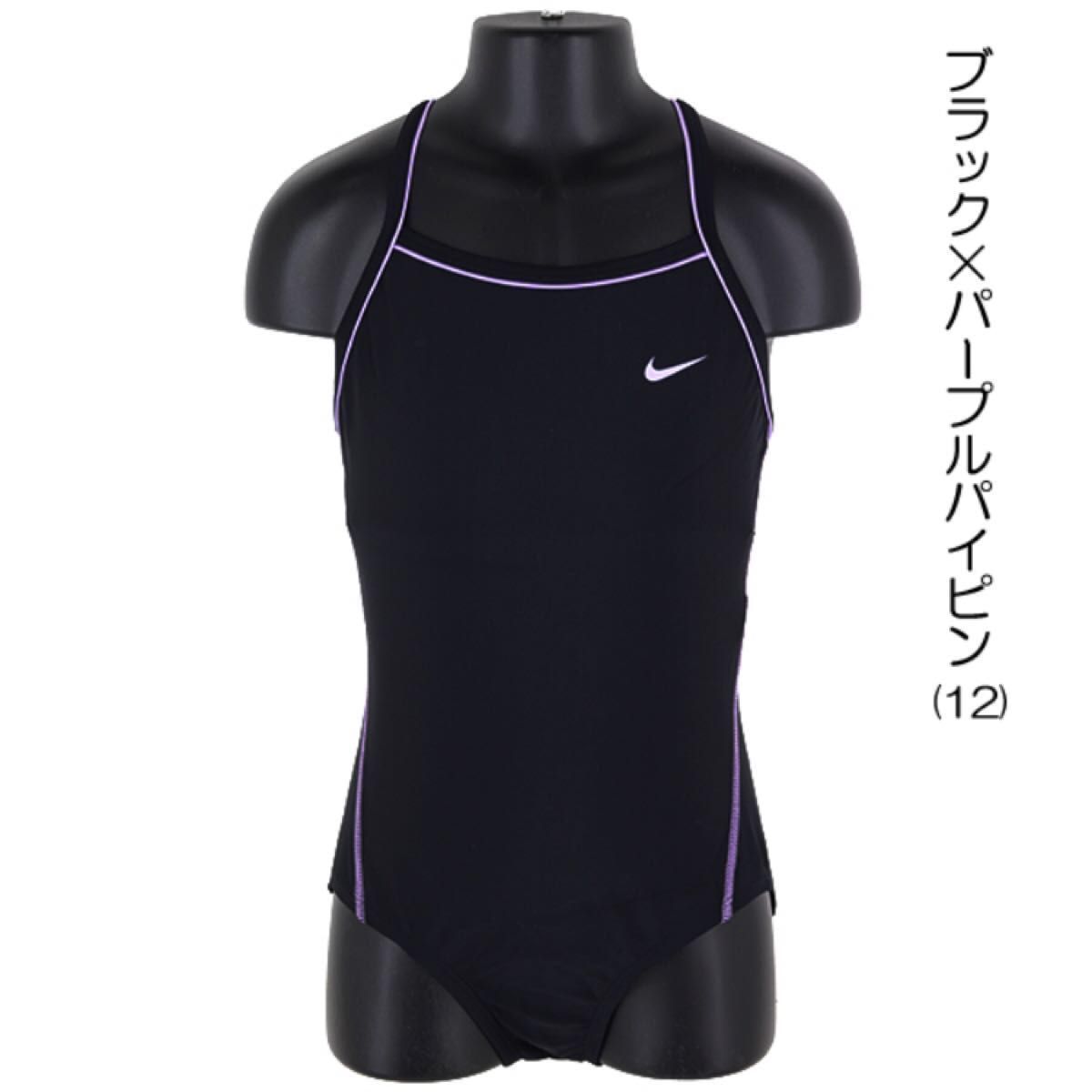 新品タグ付き★ナイキ NIKE キッズ スクール水着 GIRLS ワンピース★定価3300円