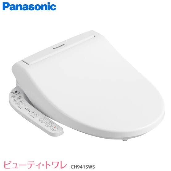 【新品】パナソニック Panasonic 温水洗浄便座ビューティー・トワレCH941SWS（ホワイト） _画像2